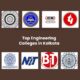 Engineering Colleges in Kolkata
